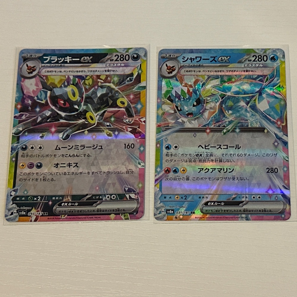 Pokemon Trading Cute Cards - Terastal Festival Ex- Eeveelutions